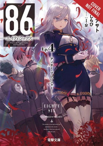 86 EIGHTY SIX LIGHT NOVEL SC VOL 04 (9781975303167)