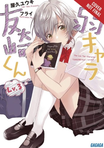 BOTTOM-TIER CHARACTER TOMOZAKI LIGHT NOVEL SC VOL 03 (9781975384593)