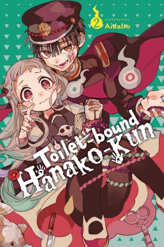 TOILET BOUND HANAKO KUN GN VOL 02 (9781975399573)