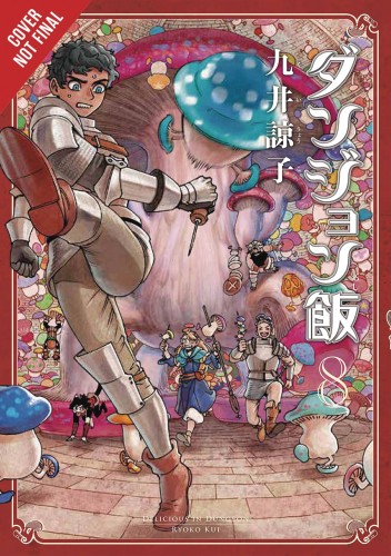 DELICIOUS IN DUNGEON GN VOL 08 (9781975399405)