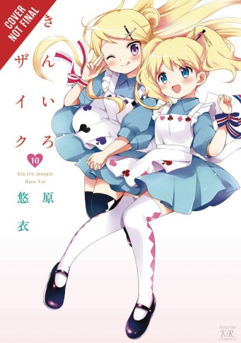KINIRO MOSAIC GN VOL 10 (9781975399467)
