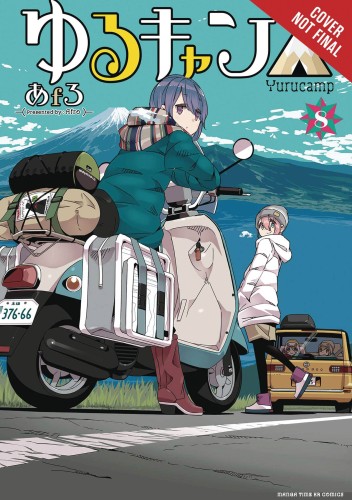 LAID BACK CAMP GN VOL 08 (9781975306304)