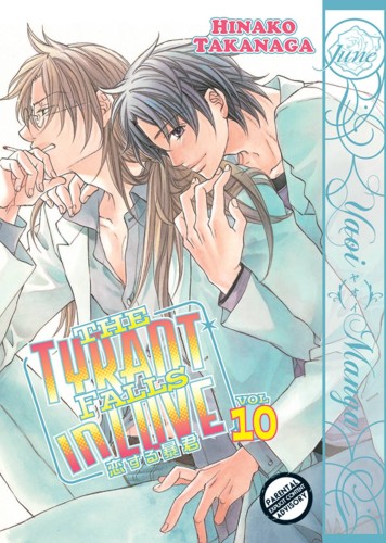 TYRANT FALLS IN LOVE GN VOL 10 (9781569703694)