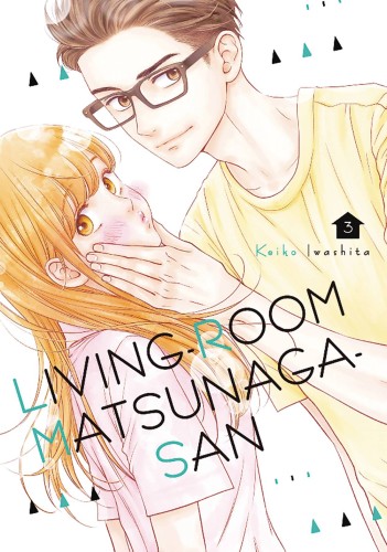 LIVING ROOM MATSUNAGA SAN GN VOL 02 (9781632369666)