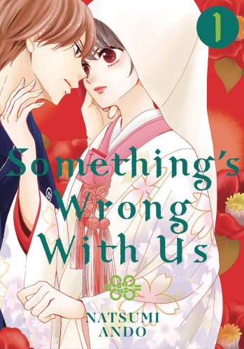 SOMETHINGS WRONG WITH US GN VOL 01 (9781632369727)