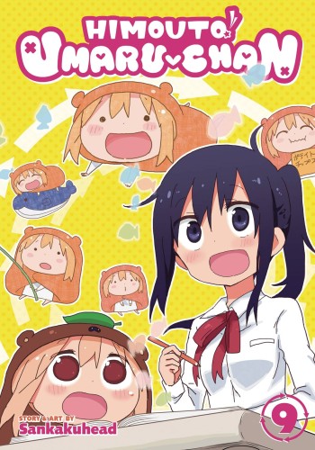 HIMOUTO UMARI CHAN GN VOL 09 (9781645052357)