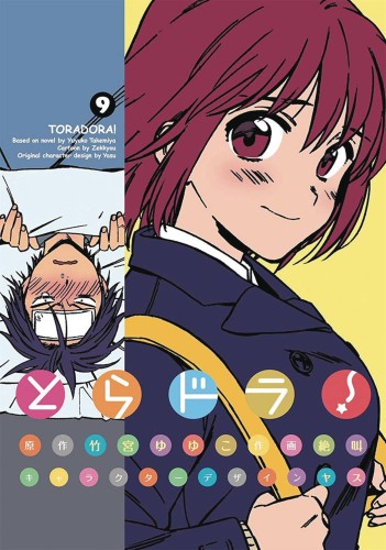 TORADORA GN VOL 09 (9781645052432)
