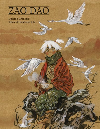 CUISINE CHINOISE TALES OF FOOD & LIFE HC (9781506717760)