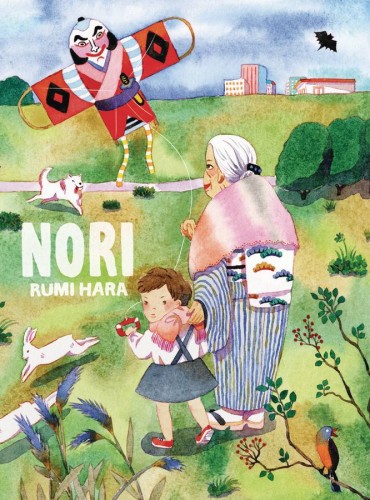NORI GN (9781770463974)