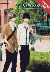 KOIMONOGATARI LOVE STORIES GN VOL 01
