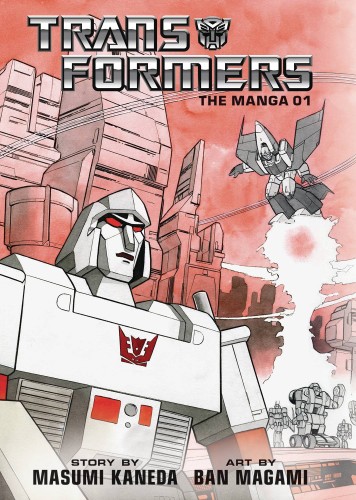 TRANSFORMERS CLASSIC TV MAGAZINE MANGA HC VOL 01 PX ED (9781974717705)