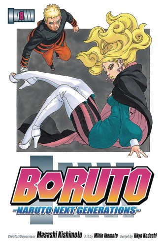 BORUTO GN VOL 08 NARUTO NEXT GENERATIONS (9781974708796)