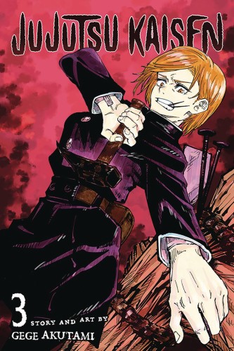 JUJUTSU KAISEN GN VOL 03 (9781974710041)