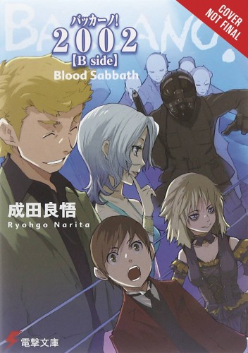 BACCANO LIGHT NOVEL HC VOL 13 (9781975384739)