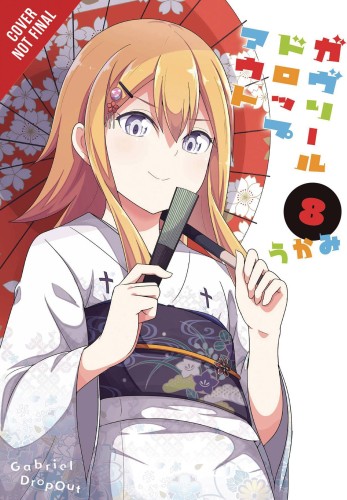 GABRIEL DROPOUT GN VOL 08 (9781975308476)