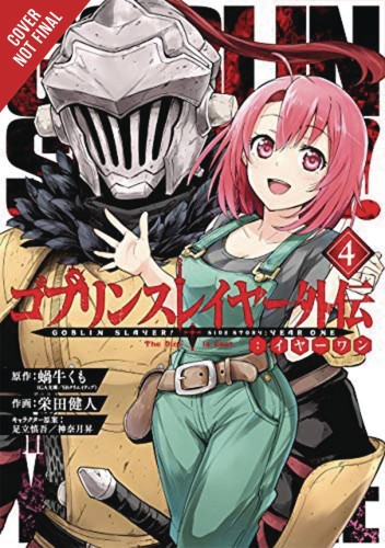 GOBLIN SLAYER SIDE STORY YEAR ONE GN VOL 04 (9781975308865)