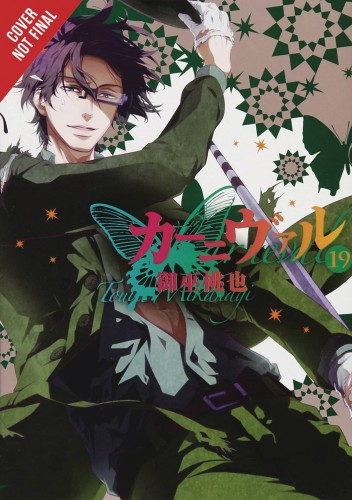 KARNEVAL GN VOL 10 (9781975306441)