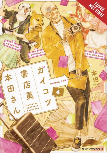 SKULL-FACE BOOKSELLER HONDA-SAN GN VOL 04 (9781975308506)
