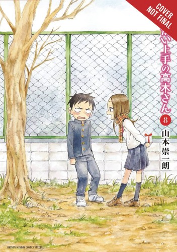 TEASING MASTER TAKAGI SAN GN VOL 08 (9781975359393)