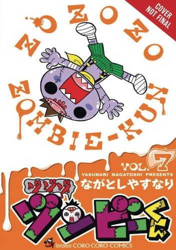 ZO ZO ZOMBIE GN VOL 07 (9781975353476)