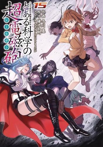 CERTAIN SCIENTIFIC RAILGUN GN VOL 15 (9781645052319)