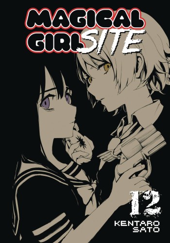 MAGICAL GIRL SITE GN VOL 12 (9781645054825)