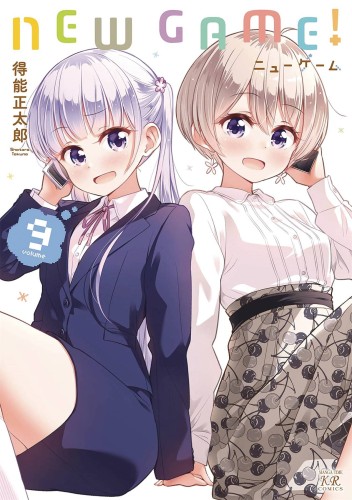 NEW GAME GN VOL 09 (9781645054559)