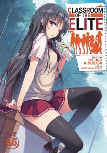 CLASSROOM OF ELITE LIGHT NOVEL SC VOL 04.5