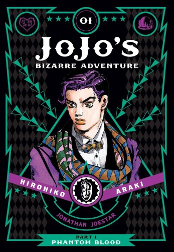 JOJOS BIZARRE ADV PHANTOM BLOOD HC VOL 01 (9781421578798)