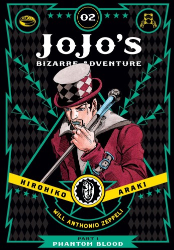 JOJOS BIZARRE ADV PHANTOM BLOOD HC VOL 02 (9781421578804)