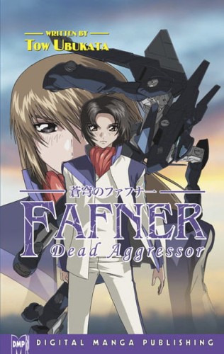 FAFNER DEAD AGGRESSOR NOVEL (9781569708200)