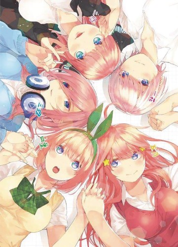 QUINTESSENTIAL QUINTUPLETS GN VOL 09 (9781632369208)