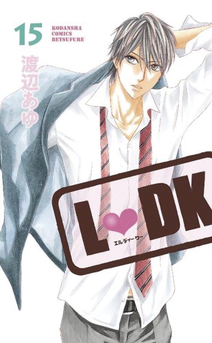 LDK GN VOL 15 (9781632361684)