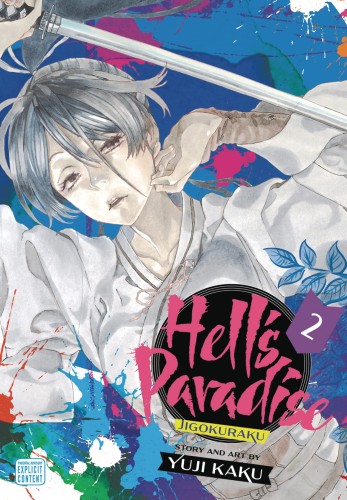 HELLS PARADISE JIGOKURAKU GN VOL 02 (9781974713219)
