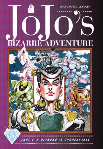 JOJOS BIZARRE ADV 4 DIAMOND IS UNBREAKABLE HC VOL 05 (9781974708116)