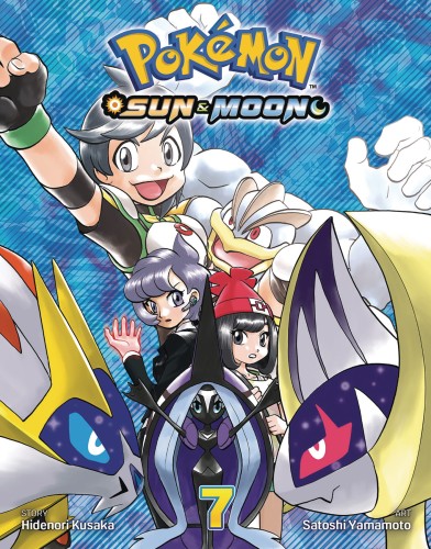 POKEMON SUN & MOON GN VOL 07 (9781974711154)