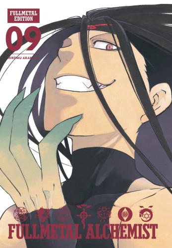 FULLMETAL ALCHEMIST FULLMETAL ED HC VOL 09 (9781421599908)