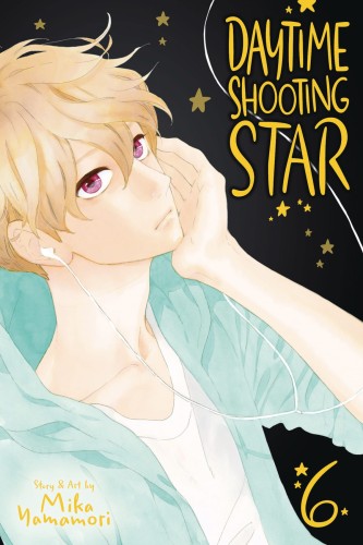 DAYTIME SHOOTING STAR GN VOL 06 (9781974706723)
