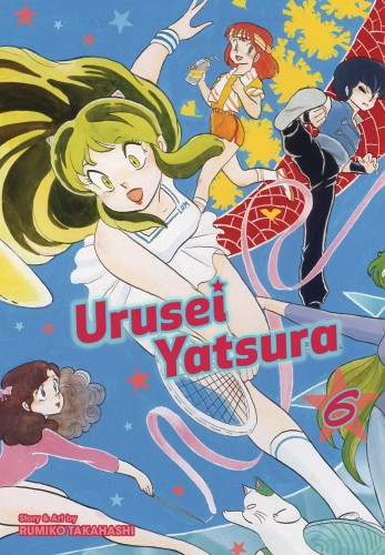 URUSEI YATSURA GN VOL 06 (9781974703470)