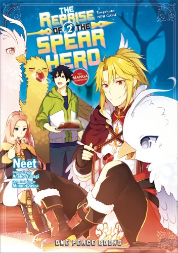 REPRISE OF THE SPEAR HERO GN VOL 02 (9781642730609)