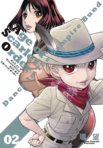 DANCE IN VAMPIRE BUND ASO GN VOL 02 (9781645051992)