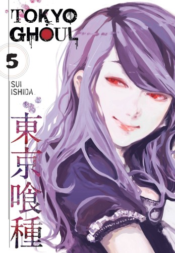 TOKYO GHOUL GN VOL 05 (9781421580401)