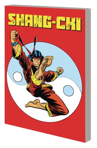 SHANG-CHI TP EARTHS MIGHTIEST MARTIAL ARTIST (9781302925277)