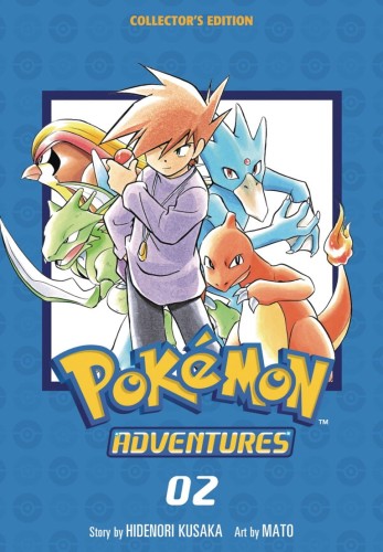 POKEMON ADV COLLECTORS ED TP VOL 02 (9781974711222)