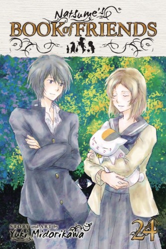 NATSUMES BOOK OF FRIENDS GN VOL 24 (9781974711994)