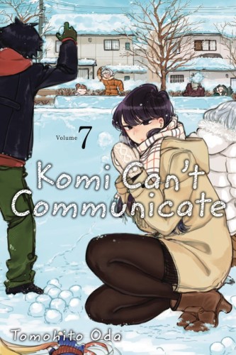 KOMI CANT COMMUNICATE GN VOL 07 (9781974707188)