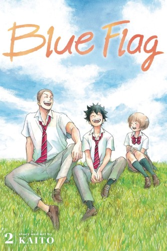 BLUE FLAG GN VOL 02 (9781974713028)