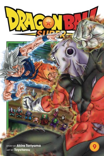 DRAGON BALL SUPER GN VOL 09 (9781974712366)