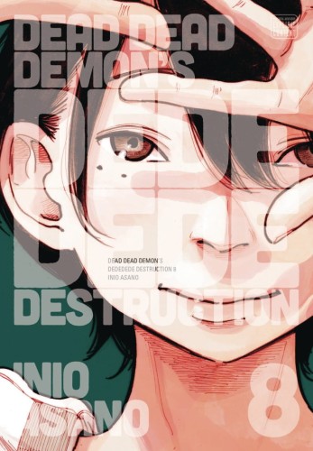 DEAD DEMONS DEDEDEDE DESTRUCTION GN VOL 08 ASANO (9781974715312)