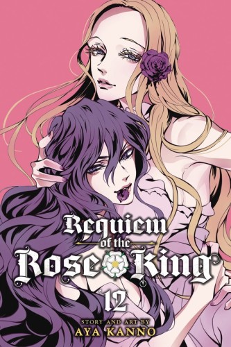 REQUIEM OF THE ROSE KING GN VOL 12 (9781974714681)